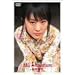 AKI DEPARTURE [DVD]