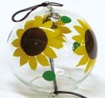 Japanese Handmade Glass Wind Chime with Sunflowers