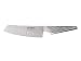 Global Hollow Ground 5-1/2-Inch Vegetable Knife