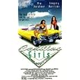 Cadillac Girls