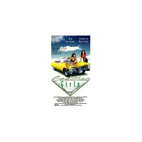 Cadillac Girls [VHS]