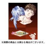 紅い夜,星の囁きを聴け 限定版