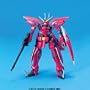 Aegis Gundam Seed Model kit 1/144 Scale #03