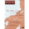 Yo-Yo Ma - Inspired by Bach Vol. 1, The Music Garden / The Sound of the Carceri (Cello Suites 1 & 2)