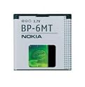 Nokia BP-6MT - Cellular phone battery Li-Ion 1050 mAh