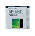 Nokia BP-6MT - Cellular phone battery Li-Ion 1050 mAh