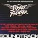 Street Fighter