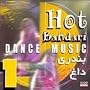 Hot Bandari Dance Music 1