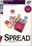 PowerTools ActiveX Components Spread Ver.6.0J