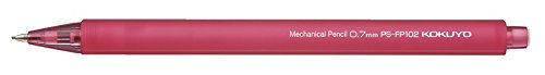 コクヨ 鉛筆シャープ フローズンカラー 0.7mm ピンク コクヨ 鉛筆シャープ フローズンカラー 0.7mm ピンク