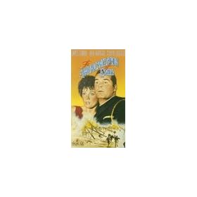 Americanization of Emily [VHS]