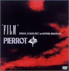 “FILM”RISING A [MAD SKY]at NIPPON BUDOKAN [DVD]