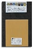 シリコンダンサー(厚さ2.0mm) SD-12