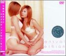 Sensual Lesbian