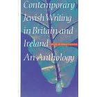 Contempory Jewish Writing: An Anthology