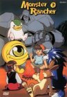 Monster Rancher [Region 2]