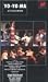 At Tanglewood [VHS] [Import]