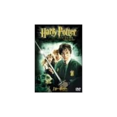 �n���[�E�|�b�^�[�Ɣ閧�̕��� ���ʔ� [DVD]