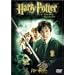 �n���[�E�|�b�^�[�Ɣ閧�̕��� ���ʔ� [DVD]