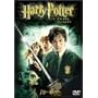 �n���[�E�|�b�^�[�Ɣ閧�̕��� ���ʔ� [DVD]
