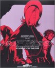 �������󥰡����֡��ե���������2003�ե쥤�४�֥Υ��� (Enterbrain mook��Arcadia extra)