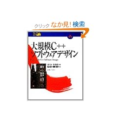 ��K��C++�\�t�g�E�F�A�f�U�C�� (Higher Education Computer Series)
