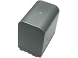 Canon BP535 3500mAh Lithium Ion Battery Pack for ZR and Optura Xi Camcorders