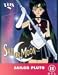Search : Sailor Pluto (Sailor Moon Star Books, 7)