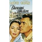 Bhowani Junction [VHS]