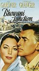 Childrens Toyshop  VHS : Bhowani Junction