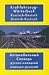Kraftfahrzeug-W�rterbuch. Russisch-Deutsch / Deutsch-Russisch. Je Sprachrichtung 7000 Fachbegriffe