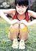 �����ε��� [DVD]