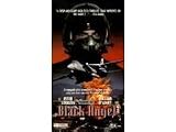 Black Angel