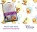 Neat Solutions 10-count Winnie the Pooh Tidy Topper Disposable Changing Pads