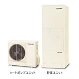東芝 HWH-B375HAN エコキュート [給湯器 (370L・2～5人用)]