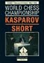 World Chess Championships 1993