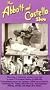 TV Show Vol 10 [VHS]