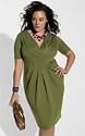 Nina Origami Plus Size Dress in Verde
Green