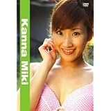 神名美季 [DVD]