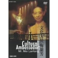 ������g �~���F [DVD]