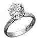 14K white gold cubic zirconia 6 prong solitaire