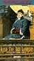 Raise the Red Lantern [VHS]