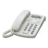 2-line Integrated Phone System