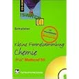 Produkt-Information