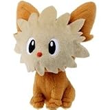 Takaratomy Pokemon Best Wishes Plush Doll - N-26 - Lillipup/Yorterrie