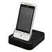 USB Dockingstation mit Netzteil f�r HTC Hero, T-Mobile G2 Touch
