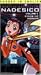 VHS : Martian Successor Nadesico - Code of Honor (Vol. 11)