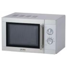 Hinari Elipse EMX710SS Manual 0.7 Cu Ft Microwave Oven 800W Stainless Steel