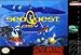 Video Games : SeaQuest DSV