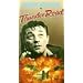 Thunder Road [VHS]